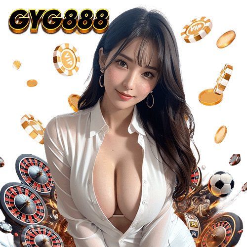 gyg888 ทางเข้า